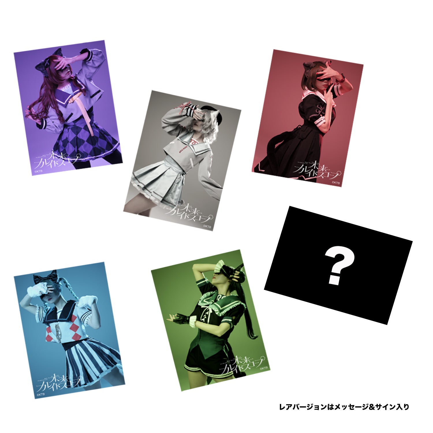 VALIS　流転ファンタジアSPECIAL BOX VALIS 流転ファンタジアSPECIAL BOX VALIS 流転ファンタジアSPECIAL