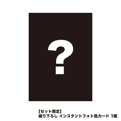 【少女革命計画】ミニライブグッズセット（心世紀 ver.）／心世紀 Virtual mini Live「Petalstride -鼓動-」OFFICIAL GOODS