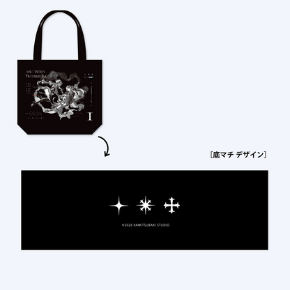 【明透・琶舞】リバーシブルトートバッグ／明透・琶舞 TWO-MAN LIVE「I」OFFICIAL GOODS & 明透 3rd Album「BELOVED」/ 琶舞 1st Album「LOVELESS」