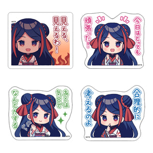 【少女革命計画】ダイカットステッカーセット B（4枚入り）／KAMITSUBAKI STUDIO スターターグッズ