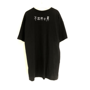 【カンザキイオリ】Tシャツ／BLACK／1st ONE-MAN LIVE「不器用な男」