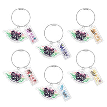 画像をギャラリービューアに読み込む, 【STRANGE EDEN】2連ワイヤーキーホルダー／STRANGE EDEN OFFICIAL GOODS vol.1
