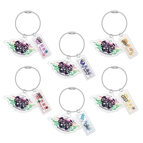 【STRANGE EDEN】2連ワイヤーキーホルダー／STRANGE EDEN OFFICIAL GOODS vol.1