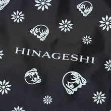 画像をギャラリービューアに読み込む, 【氷夏至】ポーチ付き エコバッグ／氷夏至生誕祭2026 MEMORIAL GOODS
