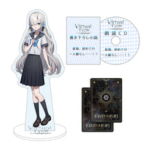 画像をギャラリービューアに読み込む, 【ヰ世界情緒】Virtual Ties 〜ヰ世界情緒夢想曲〜」（FMS限定版・steam）／Virtual Ties 〜ヰ世界情緒夢想曲〜
