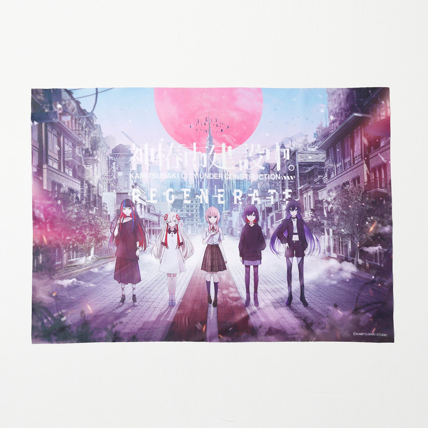 神椿市建設中。REGENERATE 特装版 神椿市建設中。】REGENERATE（特装版・Switch）／REGENERATE＆OFFICIAL