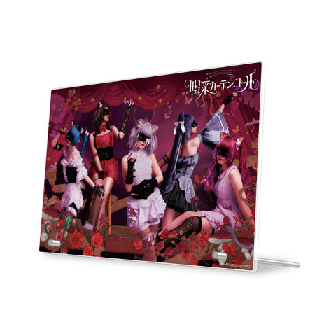 【VALIS】アクリルフォトスタンド soirée ver.／5th ALBUM「悠久オーケストラ」& 6th ONE-MAN LIVE「喝采カーテンコール」第二弾