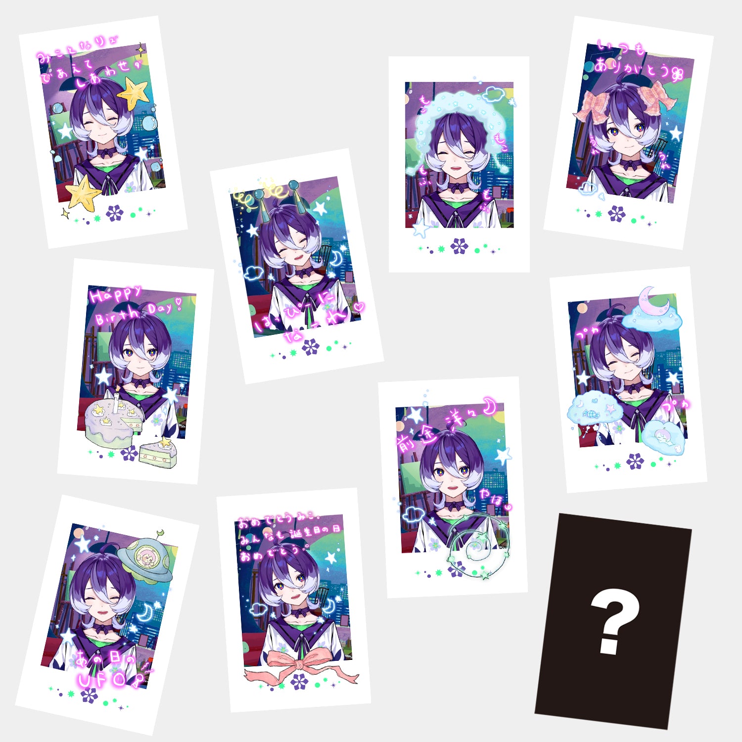 少女革命計画】少女革命計画 ゆび人形セット／1st ANNIVERSARY