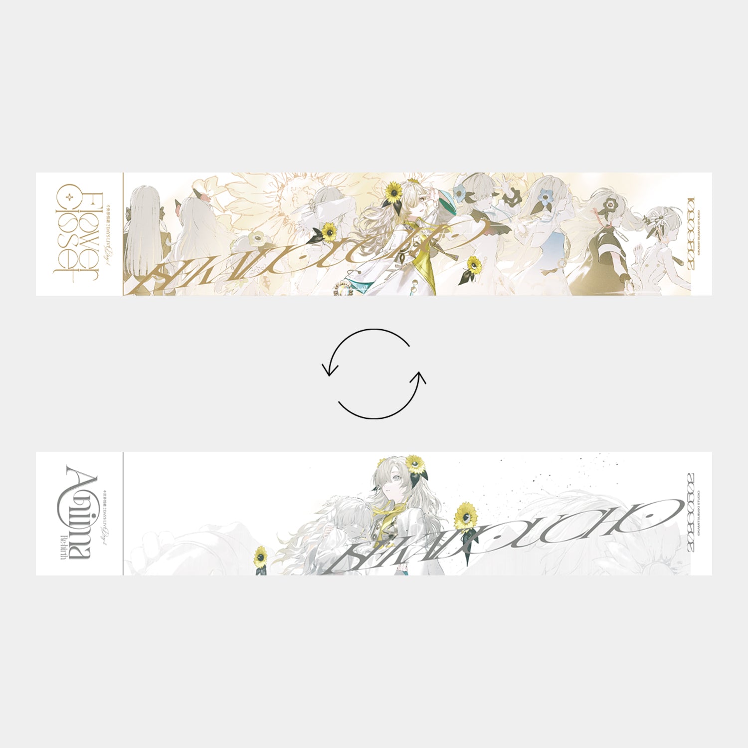 ヰ世界情緒 アートフラワーディフューザー ヰ世界情緒】アートフラワーディフューザー produced by ISEKAIJOUCHO