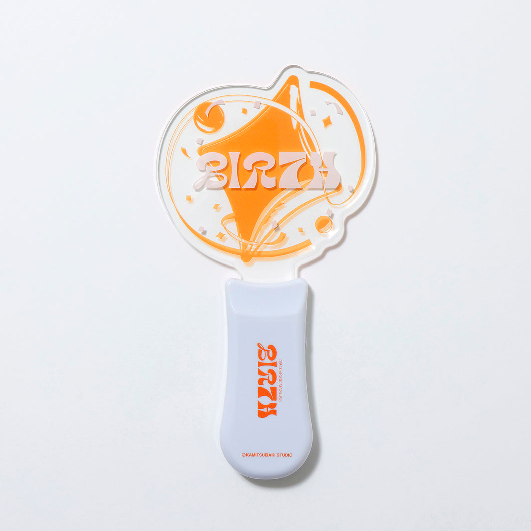 【明透】アクリルペンライト／2nd ONE-MAN LIVE「BIRTH」& 4周年記念イベント「さまーすくーる ASCHOOL!」official goods