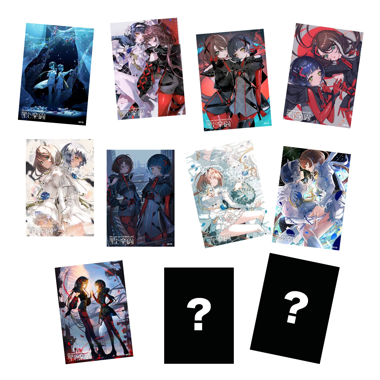 albemuth (明透 存流)【罪と楽園】キーチャーム albemuth (明透 存流)【罪と楽園】キーチャーム albemuth (明透 存流)【罪