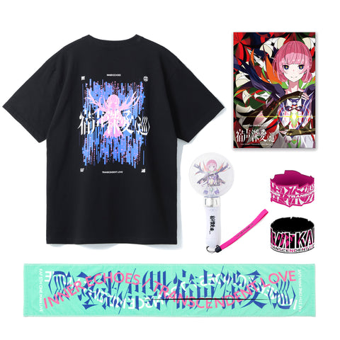【花譜】「宿声 / 深愛（巡）」応援グッズセット／5th ONE-MAN LIVE「宿声 / 深愛（巡）」OFFICIAL LIVE GOODS