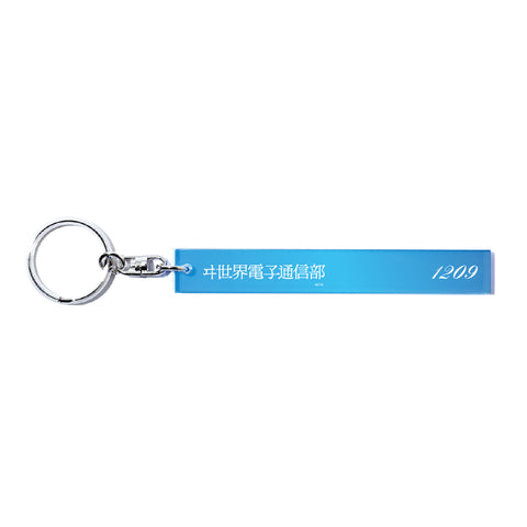 ヰ世界情緒 – ページ 9 – FINDME STORE by THINKR
