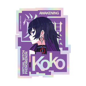 【V.W.P】ホログラムスマホステッカー（覚醒）／KAMITSUBAKI STUDIO スターターグッズ