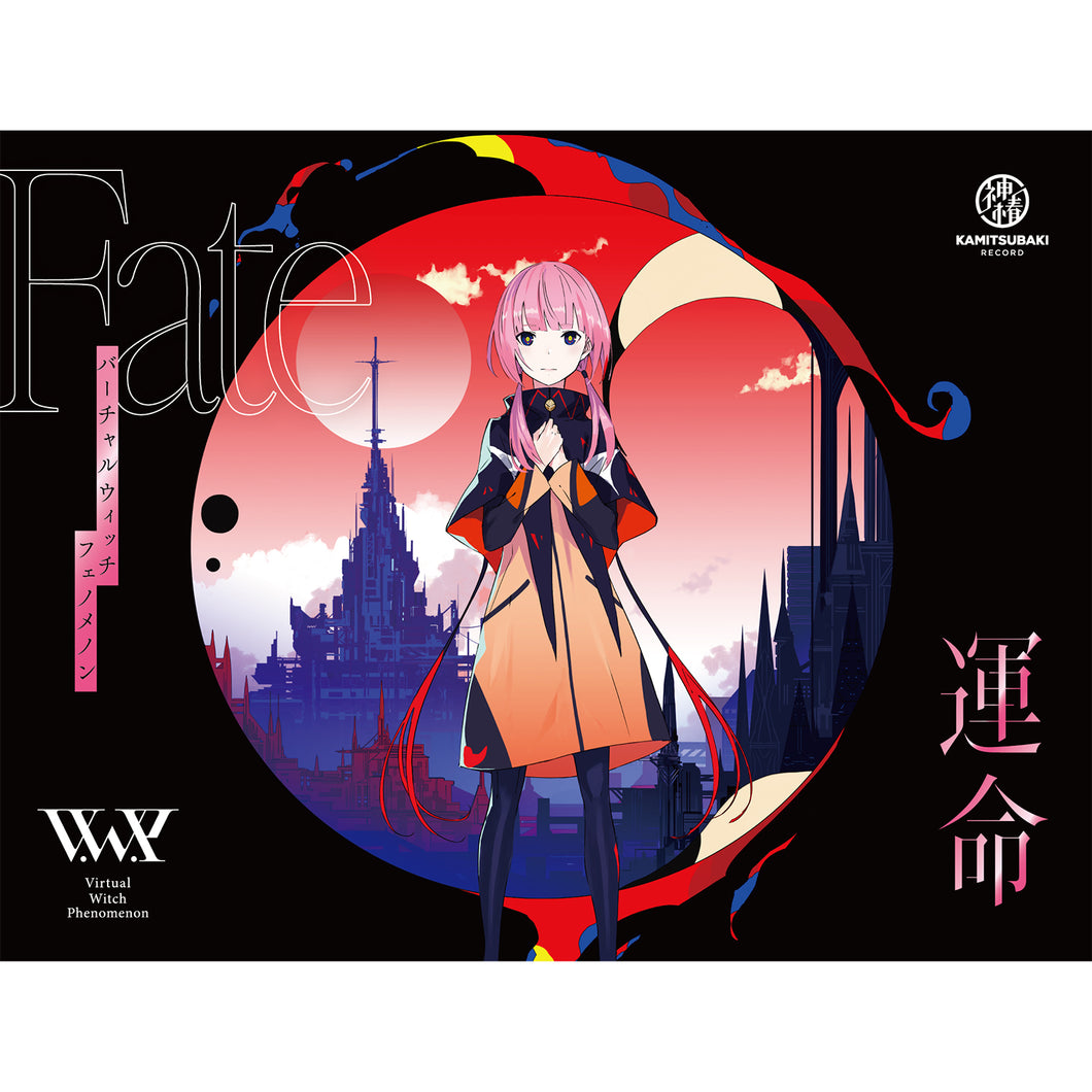 V.W.P】「運命」（type：KAF）／1st ALBUM「運命」 – FINDME STORE by