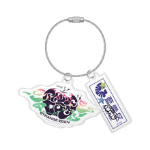 画像をギャラリービューアに読み込む, 【STRANGE EDEN】2連ワイヤーキーホルダー／STRANGE EDEN OFFICIAL GOODS vol.1
