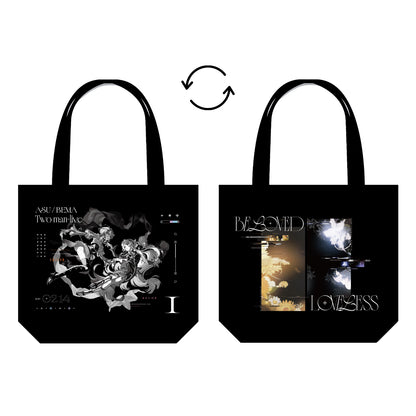 【明透・琶舞】リバーシブルトートバッグ／明透・琶舞 TWO-MAN LIVE「I」OFFICIAL GOODS & 明透 3rd Album「BELOVED」/ 琶舞 1st Album「LOVELESS」