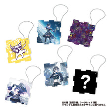 画像をギャラリービューアに読み込む, 【幸祜】ランダムキューブアクリルキーホルダー（全6種）／4th ONE-MAN LIVE「PATHFINDER」OFFICIAL LIVE GOODS
