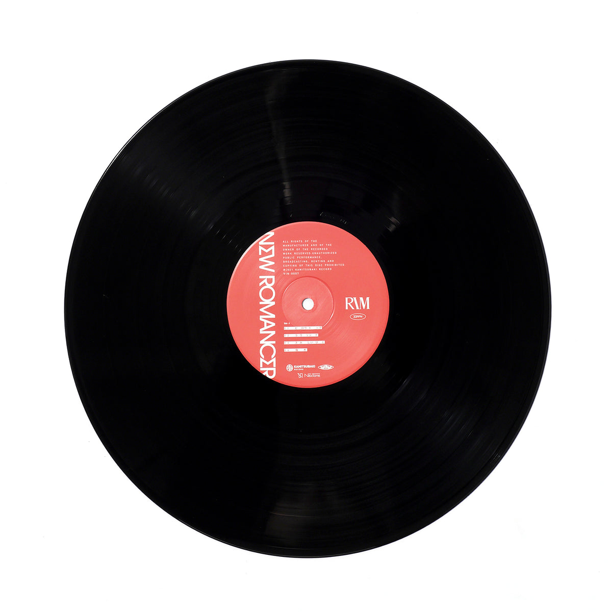 【VPK】「NEW ROMANCER」LP ver.／THE VIRTUAL PLAYERS OF KAMITSUBAKI 第四弾「The Origin」Vol.2