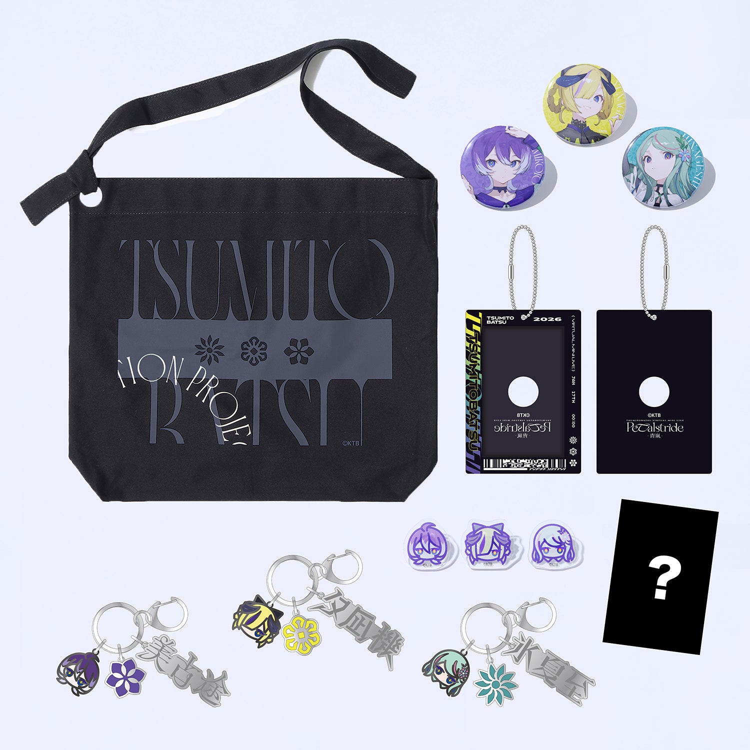 【少女革命計画】少女革命計画 ゆび人形セット／1st ANNIVERSARY 少女革命計画】少女革命計画 ゆび人形セット／1st ANNIVERSARY