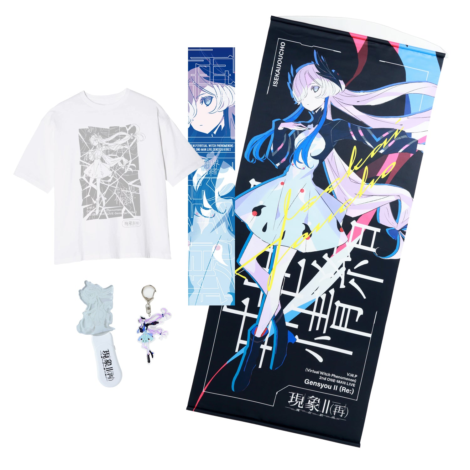 V.W.P】事前物販限定「現象Ⅱ（再）-魔女拡成-」ライブ応援