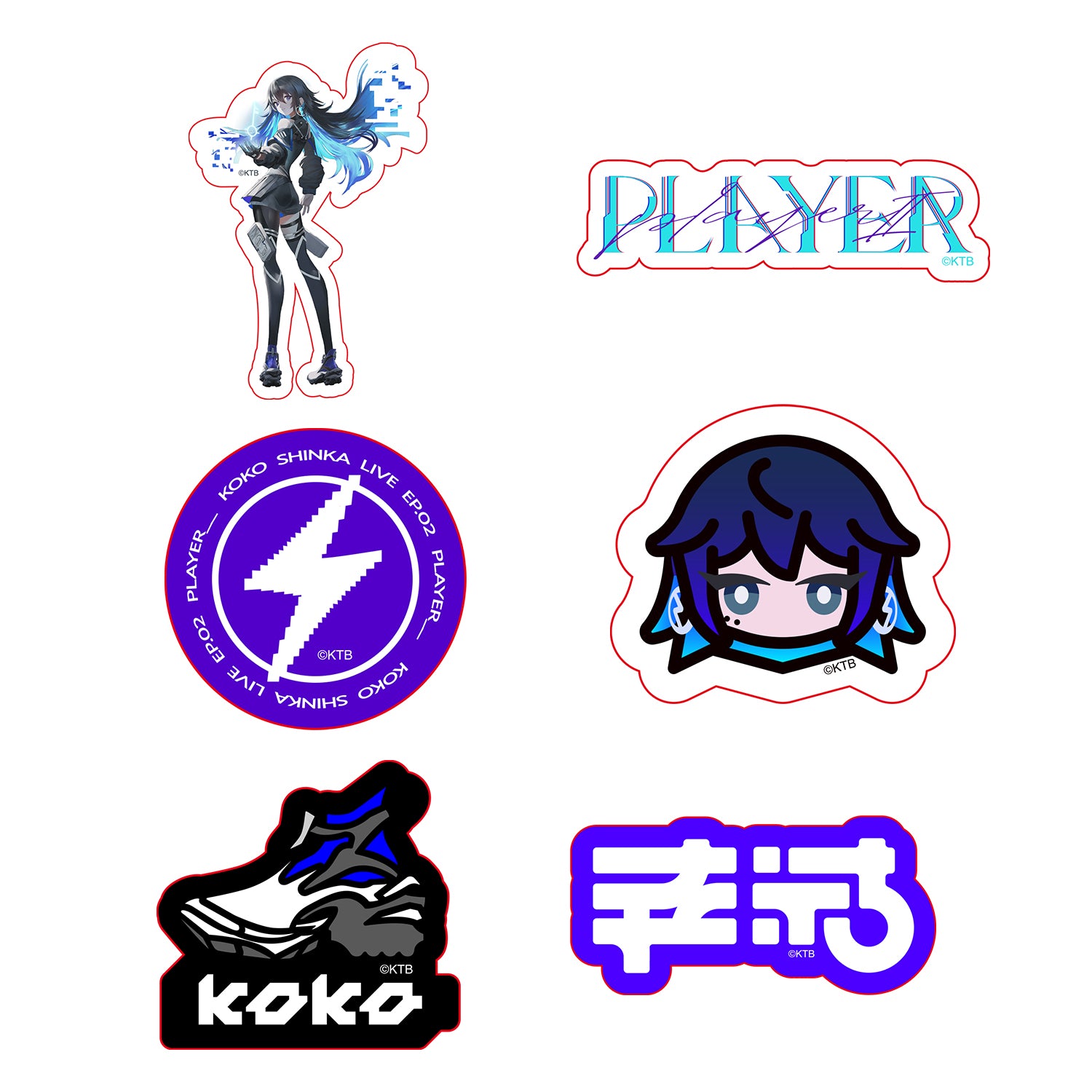 幸祜 Playerアルバム + メモリアルリング 邦楽｜邦楽