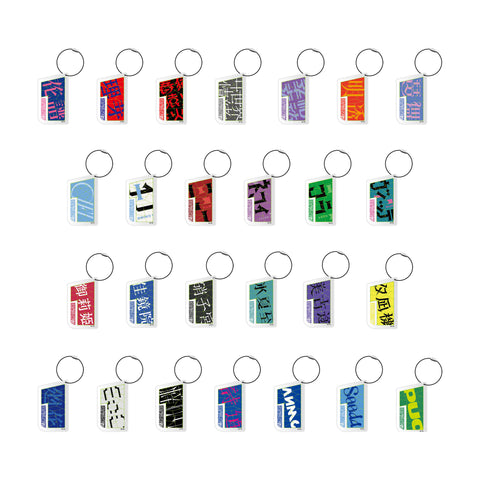 【KAMITSUBAKI STUDIO】ランダムアーティストロゴアクリルキーホルダー（全26種）／KAMITSUBAKI FES ’25 OUR ONE-DAY WAR