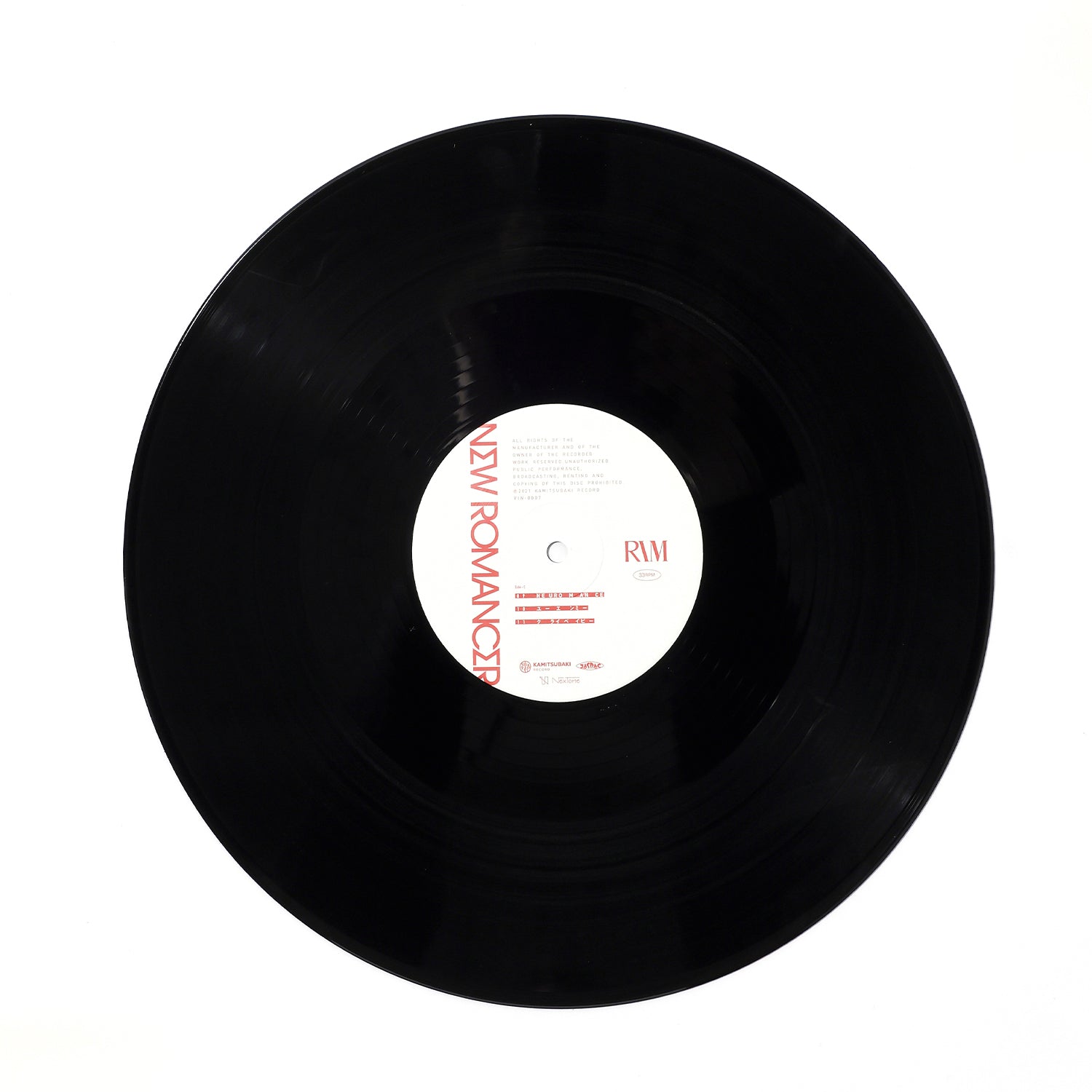 VPK】「NEW ROMANCER」LP ver.／THE VIRTUAL PLAYERS OF KAMITSUBAKI