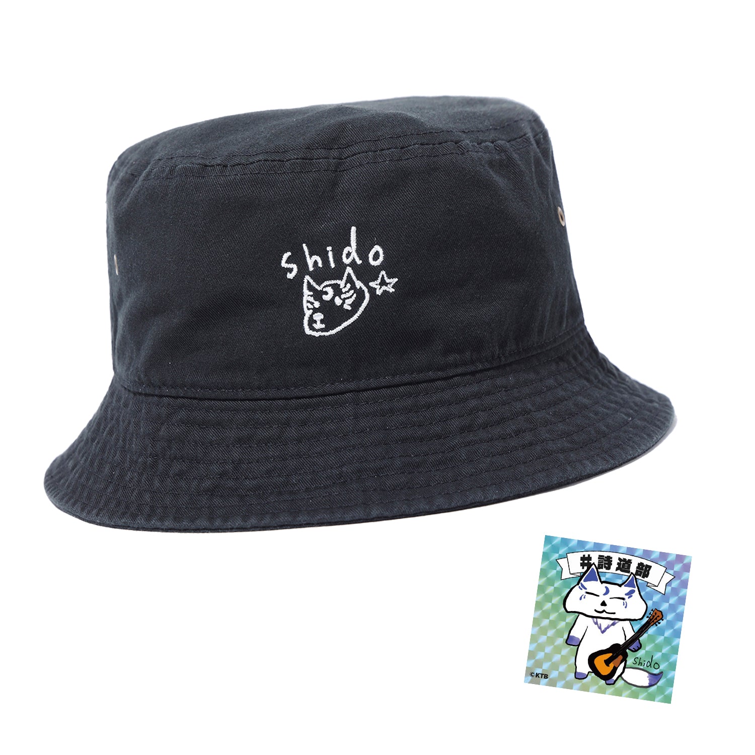 詩道】＃詩道部・お狐さんバケットハット／「TIDE LIVE - Acoustic 六