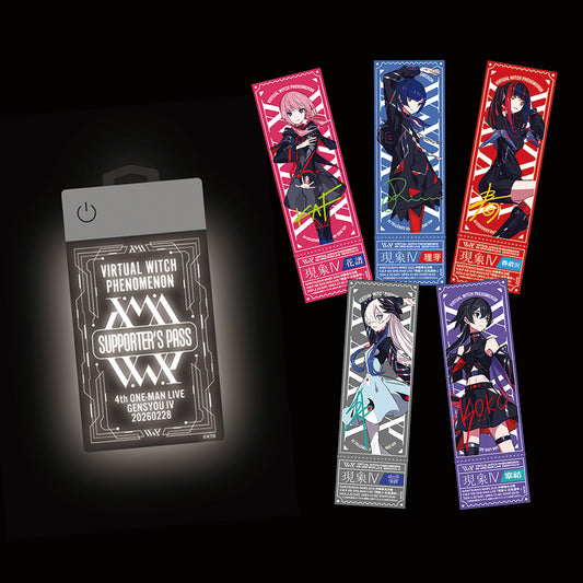 【V.W.P】「現象Ⅳ -反転運命-」スペシャルサポーターズセット／4th ONE-MAN LIVE「現象Ⅳ -反転運命-」OFFICIAL GOODS