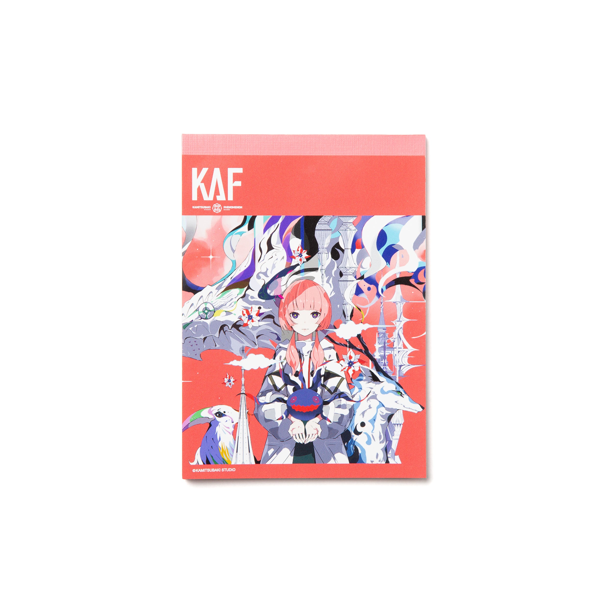 花譜】「寓話」Special Box （通常盤）／4th Album「寓話」 – FINDME
