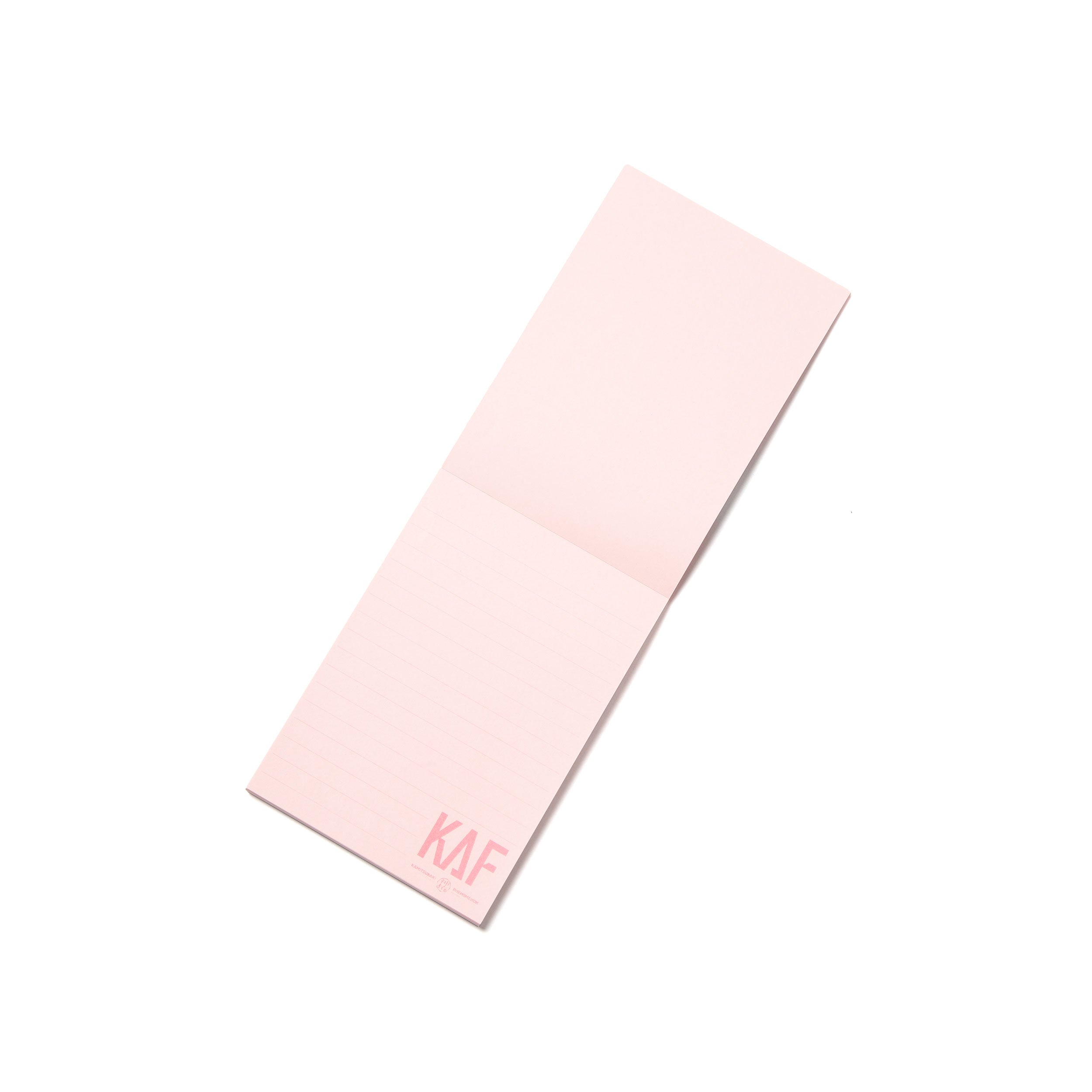 花譜】「寓話」Special Box （通常盤）／4th Album「寓話」 – FINDME