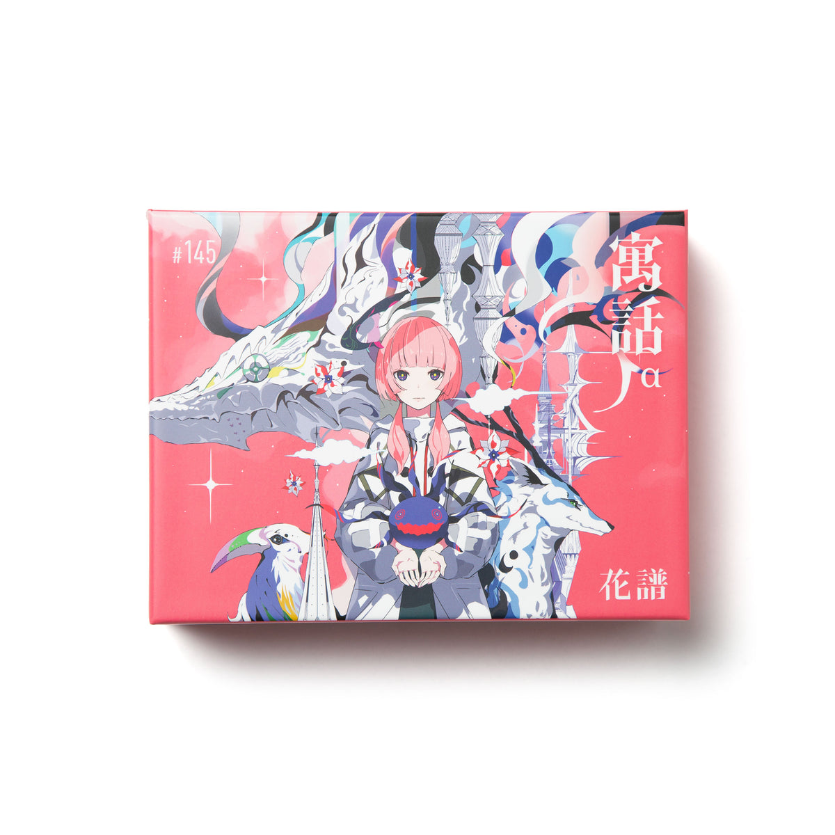 【花譜】「寓話」Special Box （通常盤）／4th Album「寓話」