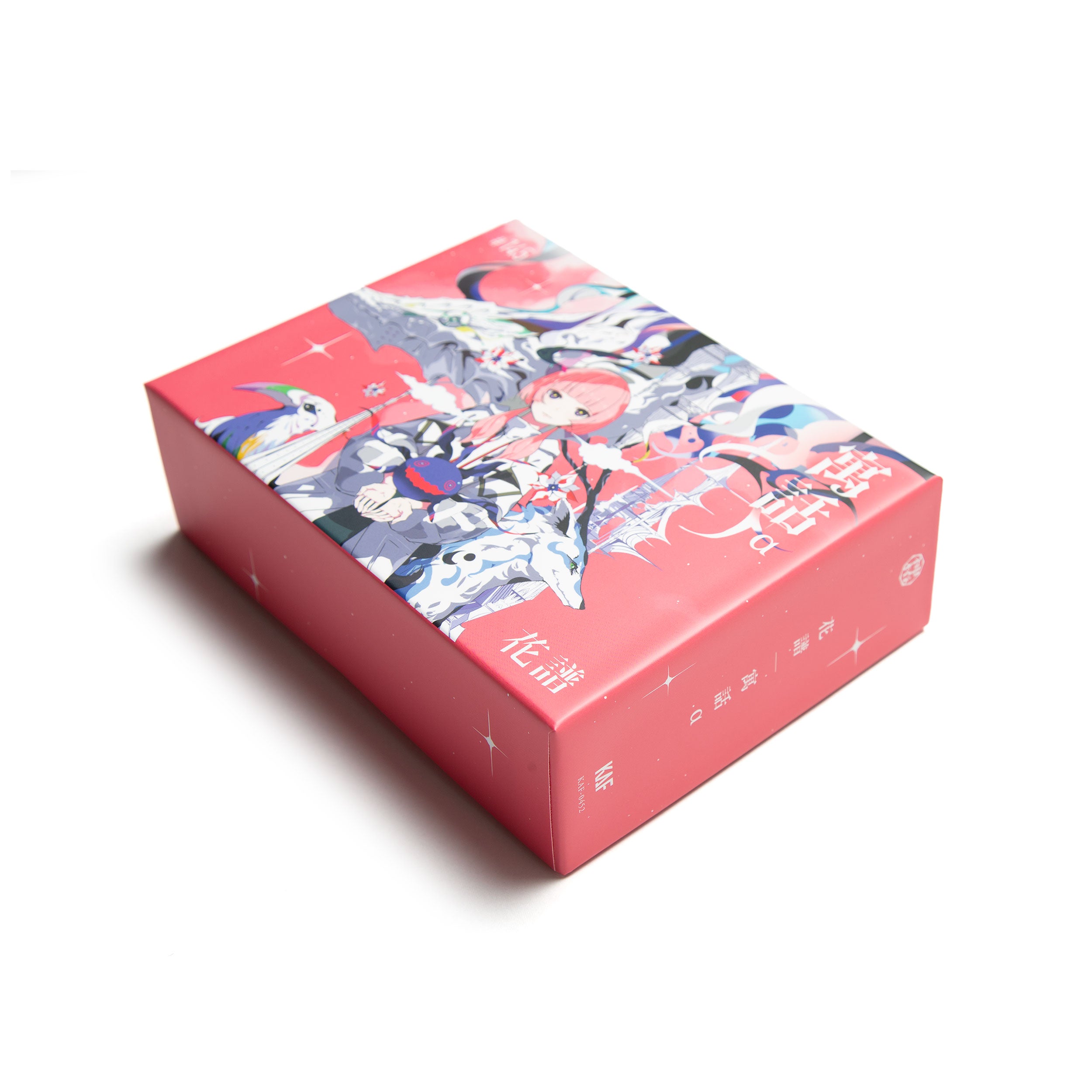 神椿レコード 花譜 寓話α Special Box 花譜】「寓話」Special Box （通常盤）／4th Album「寓話」 – FINDME