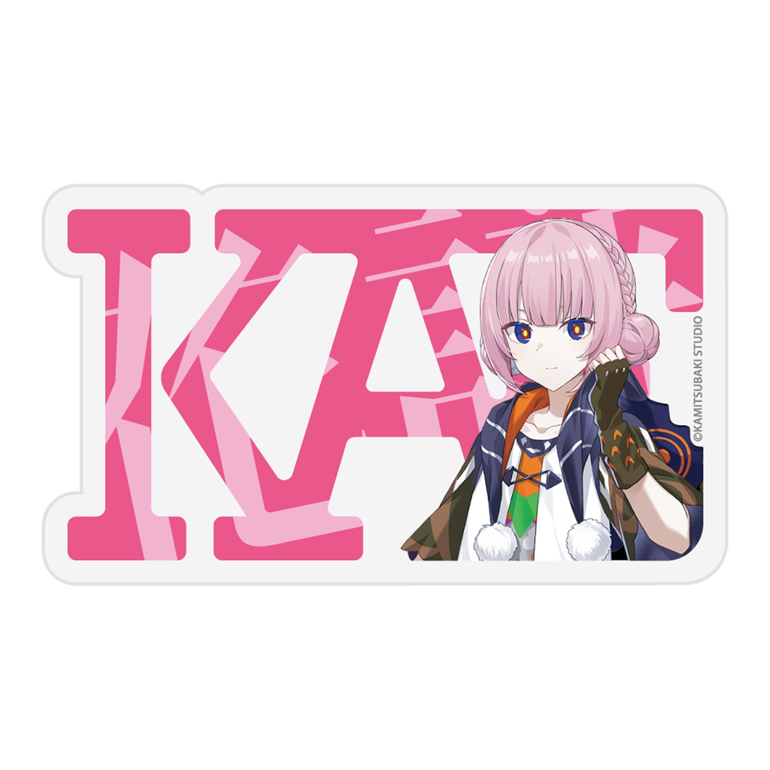 花譜 カバーライブ アイスクリームライブ1&2 CDセット 花譜 カバーライブ アイスクリームライブ1&2 CDセット 花譜 カバー