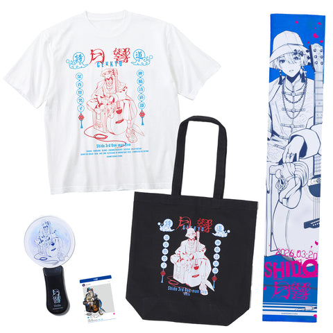 【詩道】ライブ応援セット（特典グッズ付き）／3rd ONE-MAN LIVE「月響 -GEKKYO-」OFFICIAL GOODS
