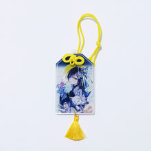 画像をギャラリービューアに読み込む, 【詩道】詩月 アクリルお守り／3rd ONE-MAN LIVE「月響 -GEKKYO-」OFFICIAL GOODS
