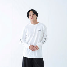画像をギャラリービューアに読み込む, 【少女革命計画】ロングTシャツ（心世紀 ver.）／心世紀 Virtual mini Live「Petalstride -鼓動-」OFFICIAL GOODS
