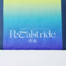 画像をギャラリービューアに読み込む, 【少女革命計画】マフラータオル（罪十罰 ver.）／罪十罰 Virtual mini Live「Petalstride -青嵐-」OFFICIAL GOODS
