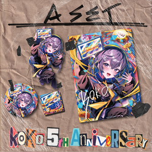 【幸祜】Aセット／3rd ONE-MAN LIVE「PLAYERⅢ」Blu-ray ＆ 5th Anniversary Official Goods