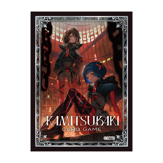 【神椿TCG】カードスリーブ Albemuth／KAMITSUBAKI CARD GAME ブースターパック第3弾 ＆ OFFICIAL GOODS