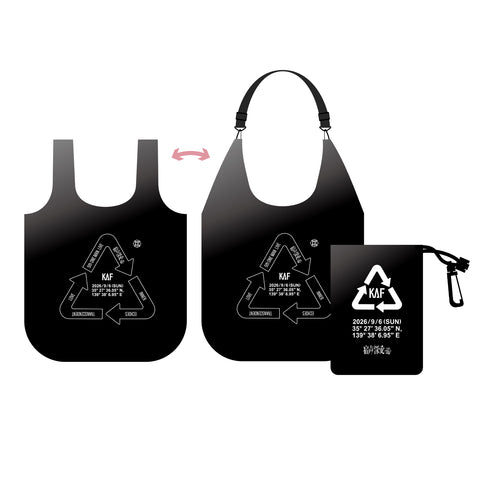【花譜】パッカブルショルダーバッグ／BLACK／5th ONE-MAN LIVE「宿声 / 深愛（巡）」OFFICIAL LIVE GOODS