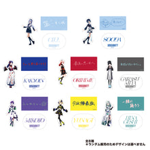 画像をギャラリービューアに読み込む, 【KAMITSUBAKI STUDIO】ランダムステッカーセット B／KAMITSUBAKI FES '26 FIELD OF RESONANCE OFFICIAL GOODS 第二弾
