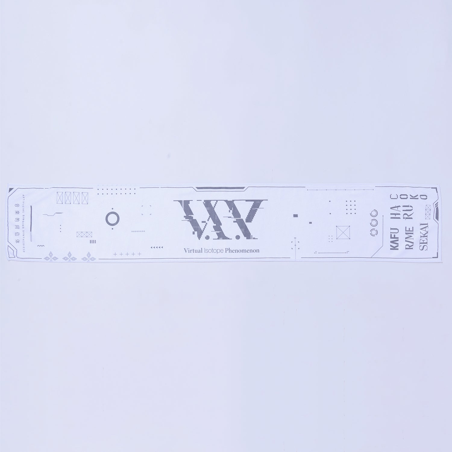 V.I.P】超音楽的同位体セットB／ニコニコ超会議2023 – FINDME STORE by