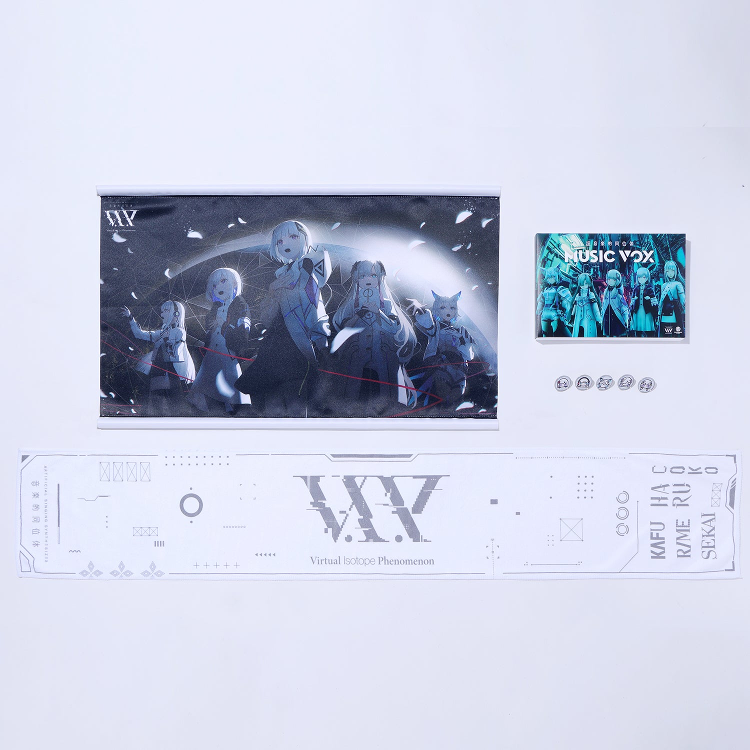 V.I.P】超音楽的同位体セットB／ニコニコ超会議2023 – FINDME STORE by