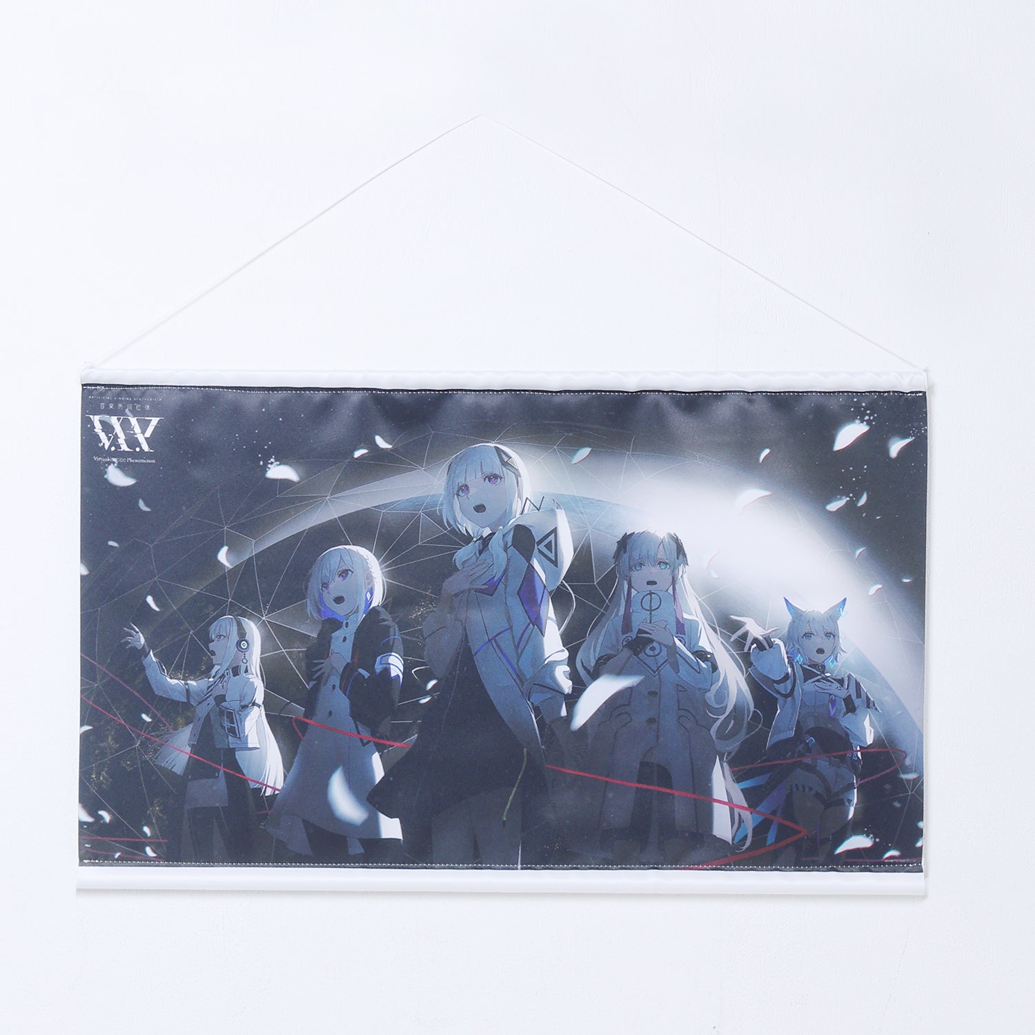 V.I.P】超音楽的同位体セットB／ニコニコ超会議2023 – FINDME STORE by