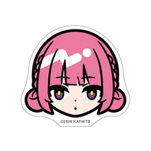 画像をギャラリービューアに読み込む, 【花譜】C4U花譜×可不グッズセット／5th ONE-MAN LIVE「宿声 / 深愛（巡）」OFFICIAL LIVE GOODS 第二弾
