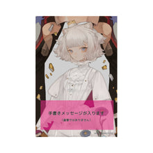 画像をギャラリービューアに読み込む, 【VALIS】Memorial Ring CHINO ver.（メッセージカード付）／7th ONE-MAN LIVE「彷徨フォーエバー」OFFICIAL MEMORIAL GOODS・Blu-ray ＆ 6th ONE-MAN LIVE「喝采カーテンコール」Blu-ray
