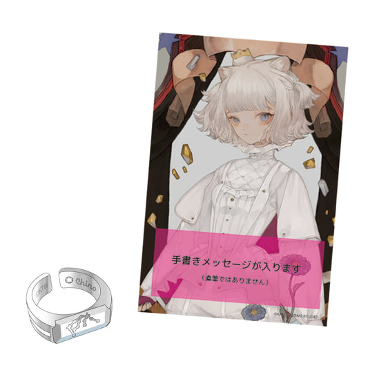 【VALIS】Memorial Ring CHINO ver.（メッセージカード付）／7th ONE-MAN LIVE「彷徨フォーエバー」OFFICIAL MEMORIAL GOODS・Blu-ray ＆ 6th ONE-MAN LIVE「喝采カーテンコール」Blu-ray
