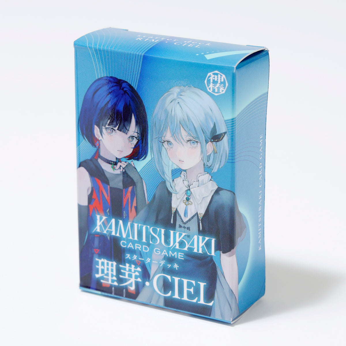 【神椿TCG】スターターデッキ 理芽・CIEL／KAMITSUBAKI CARD GAME ブースターパック第3弾 ＆ OFFICIAL GOODS